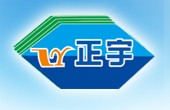 山東省臨沭縣正宇碳化硅廠  