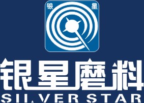 禹州市銀星磨料有限公司