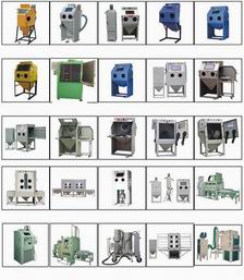 煙臺噴砂機噴砂設備有限公司