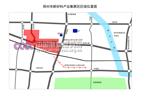 “鄭州市新材料產業集聚區”招商