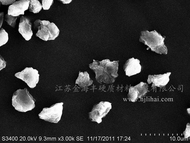 聚晶金剛石微粉 聚晶金剛石粉 0-10um 1nm精度 價格面議 1千克起訂