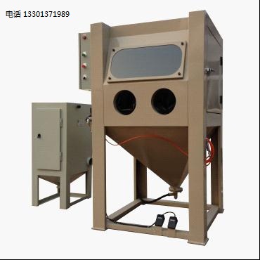 信誠噴砂設備北京制造公司