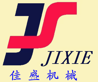 新鄉(xiāng)市佳盛振動機械有限公司