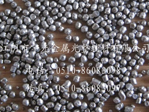 不銹鋼丸 不銹鋼丸 0.3mm 100千克起訂