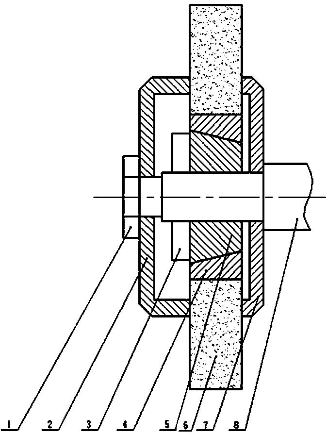 一種無(wú)間隙高精度的砂輪固定裝置