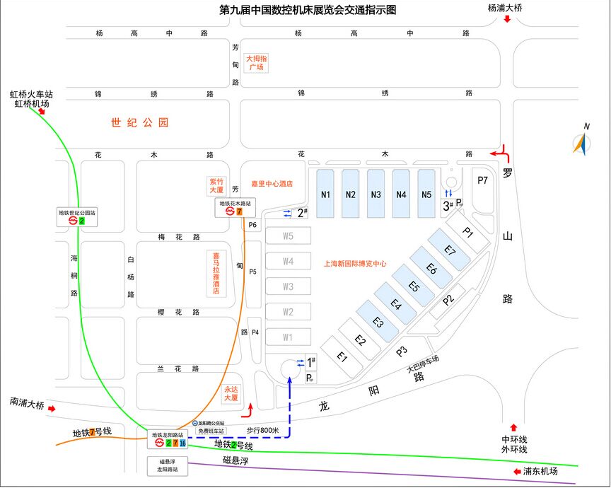 第九屆中國數控機床展覽會交通指示圖