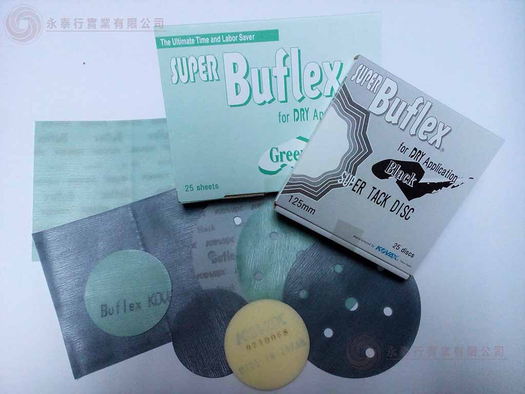 日本雙鷹(KOVAX)不費時(Super Buflex)砂紙 不費時砂紙 方形170mmx130mm / 圓形5 價格面議 100片起訂