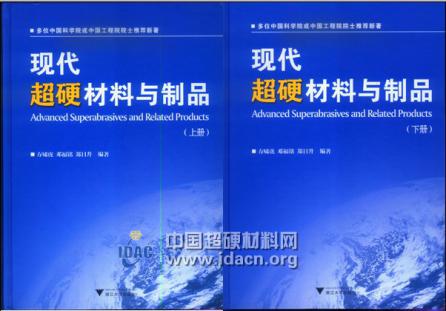 感恩新老朋友 歲末購書有優惠