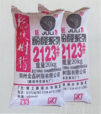 2123酚醛樹(shù)脂粉