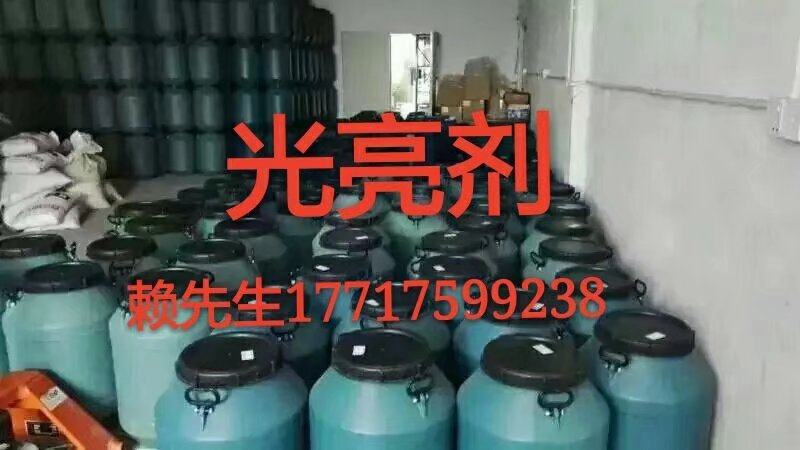 臺(tái)州去毛刺研磨拋光機(jī)