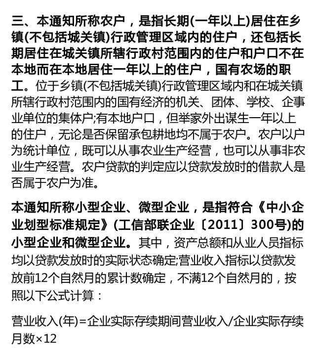 重大好消息！這2種稅馬上取消了，以后又能省一大筆錢了！