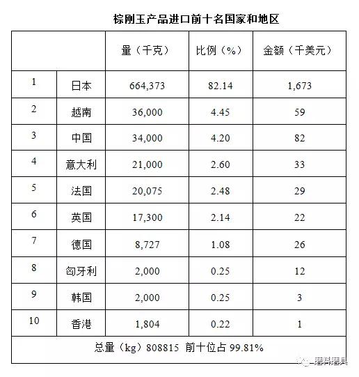 微信圖片_20180502161842.jpg