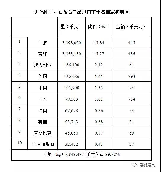 微信圖片_20180502161844.jpg