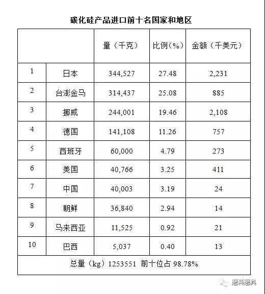 微信圖片_20180502161848.jpg