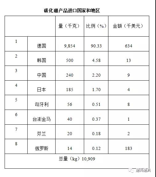 微信圖片_20180502161850.jpg