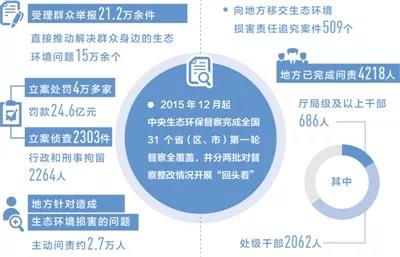 微信圖片_20190614101658.jpg