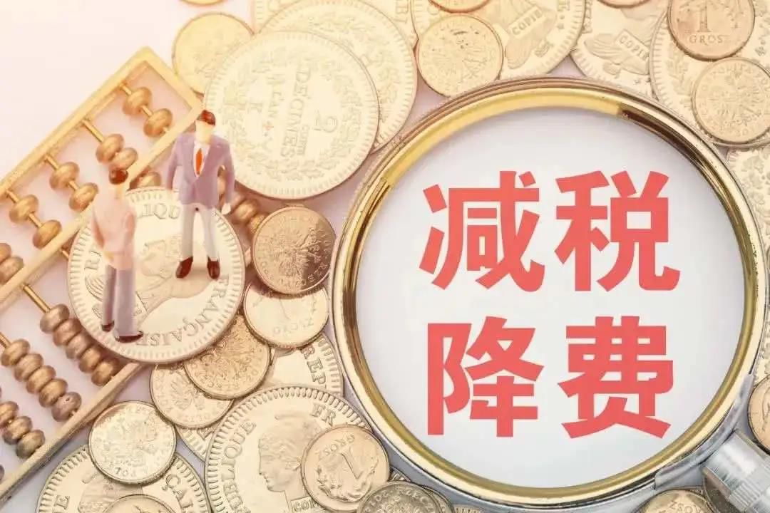 【聚焦兩會(huì)】穩(wěn)字當(dāng)先 磨企應(yīng)堅(jiān)定信心