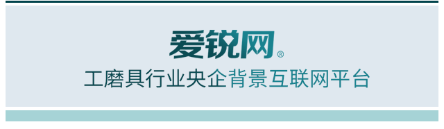 【超協】拓展國際視野！一場超硬行業的技術盛會即將開幕