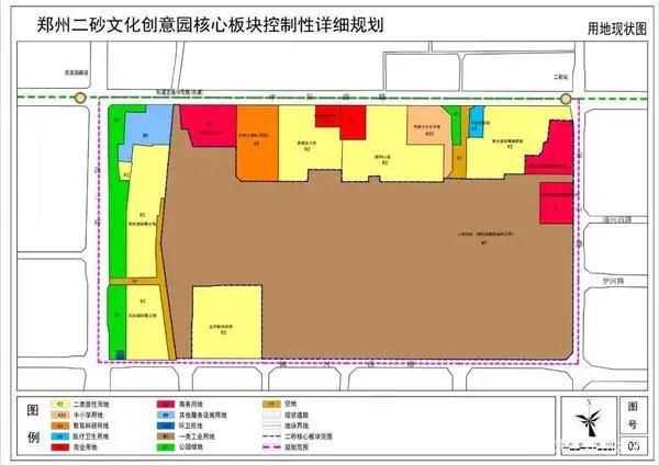 鄭州二砂文化創(chuàng)意園新規(guī)劃發(fā)布 對(duì)標(biāo)北京“798”