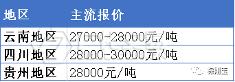 微信圖片_20210730090601.png