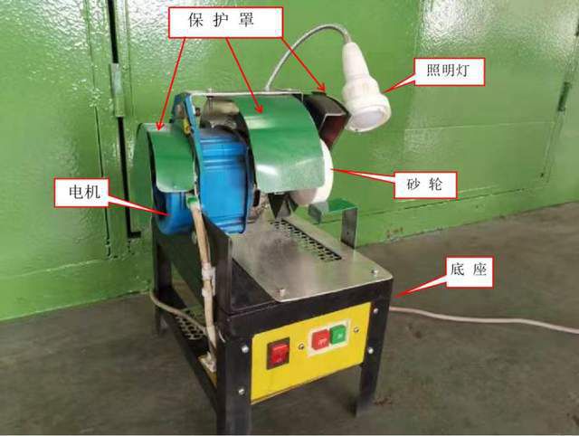 神南產業發展公司機電設備維修中心：微型砂輪機助力車間生產