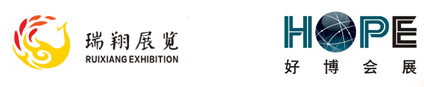 2023中部（鄭州）裝備制造業(yè)博覽會(huì)暨第25屆好博鄭州工業(yè)展覽會(huì)