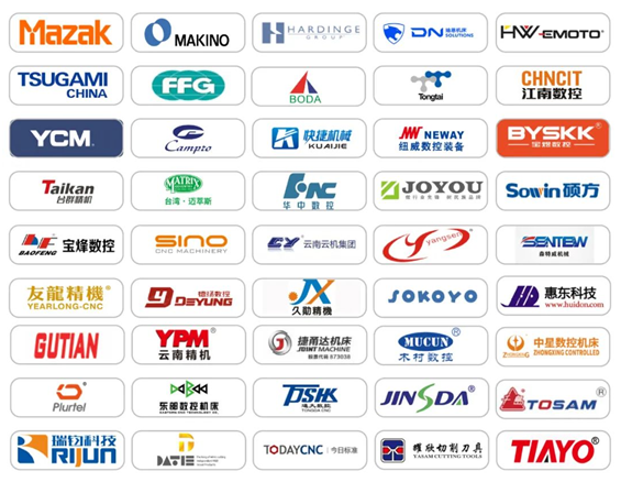 通知|第23屆中國國際機電產品博覽會將于9月1-4日盛大開幕