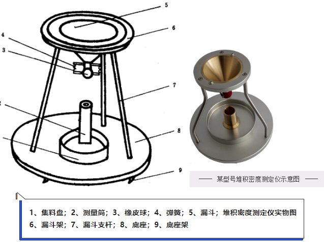 微信截圖_20220920113108.png