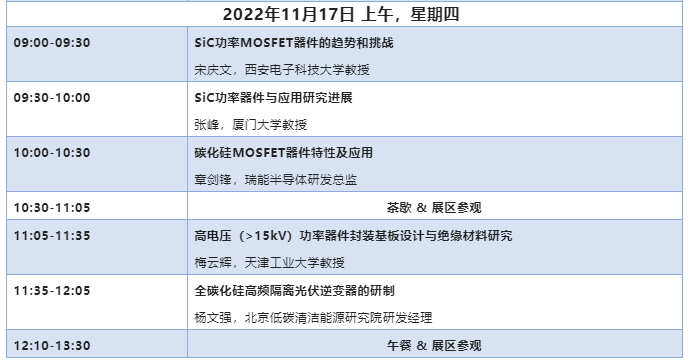 微信截圖_20220926092312.png