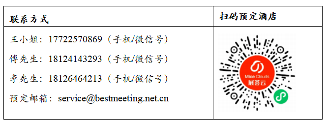 微信截圖_20221111113221.png