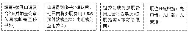 微信截圖_20220120145340.png