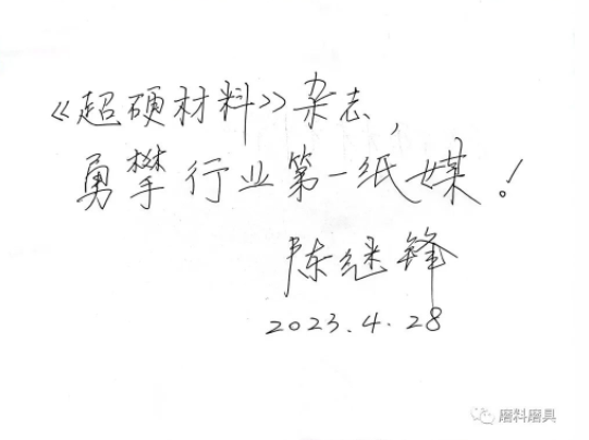 微信截圖_20230505100054.png