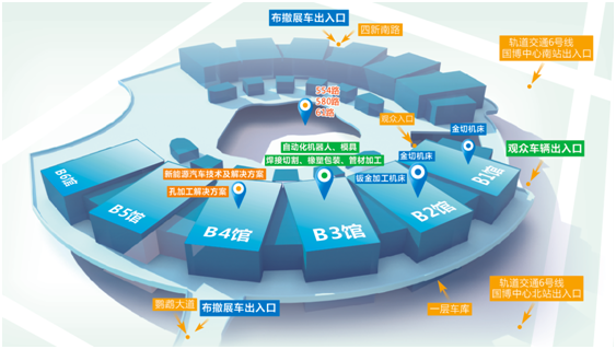 預登記開啟|八大主題亮點，我在第23屆機博會暨武漢機床展等您來！