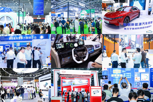 賦能汽車電動化與智能化，AUTO TECH 2024 華南展專業觀眾預登記開始啦！