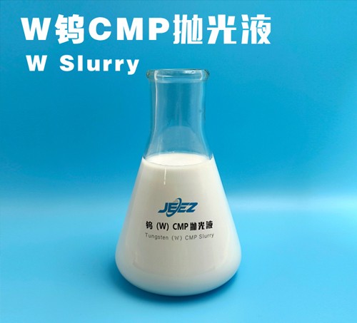 吉致電子JEEZ 鎢拋光液/W CMP Slurry/W 拋光液/半導(dǎo)體研磨液